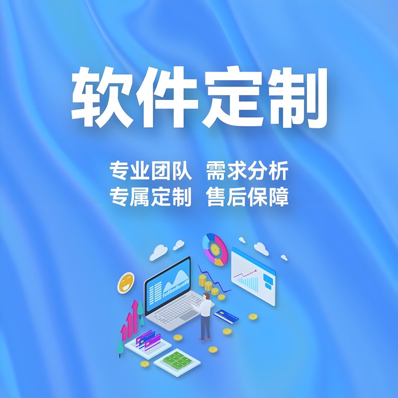 网站建设设计：那些年我们一起经历的故事