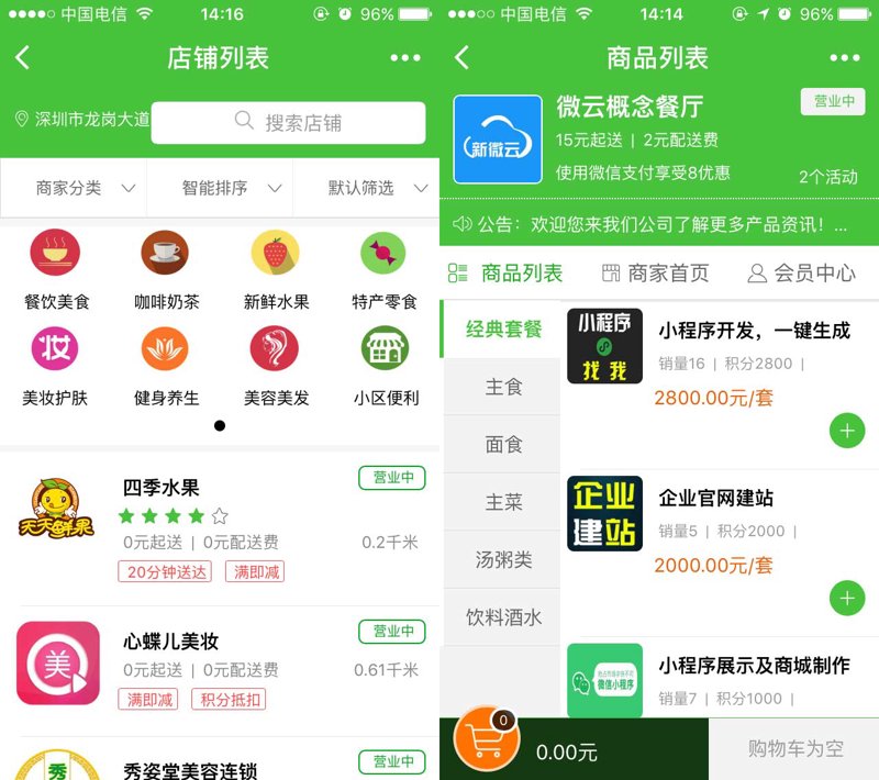 在数字化时代，企业要想在市场上站稳脚跟，一个优秀的网站建设公司是必不可少的。今天就让我们一起探讨如何选择适合自己的网站建设公司。