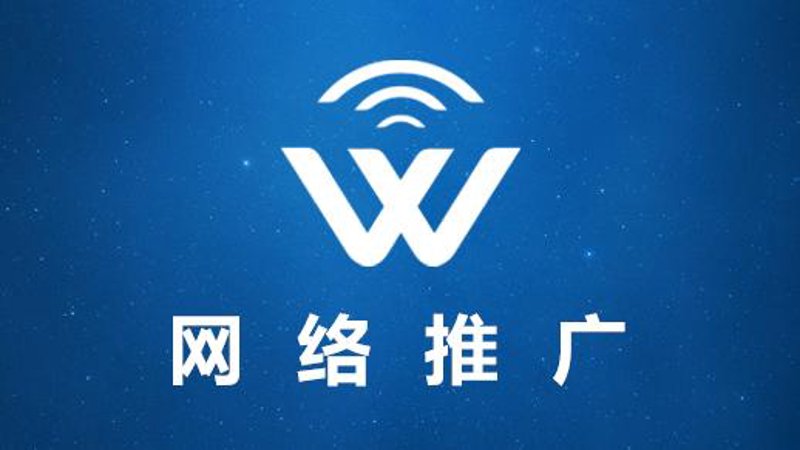 网站建设设计：如何打造吸引用户的设计方案？