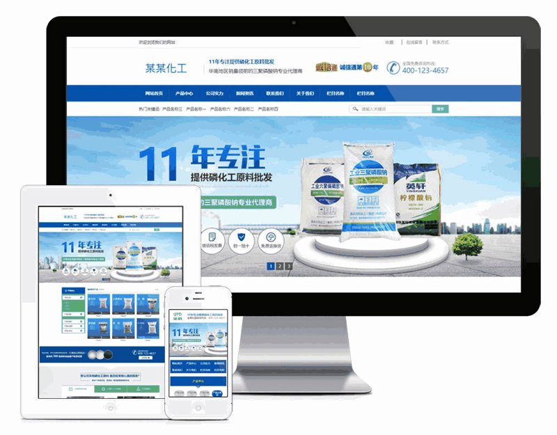 SEO优化是什么意思？这是一个常常被提及却又不那么清楚的概念。